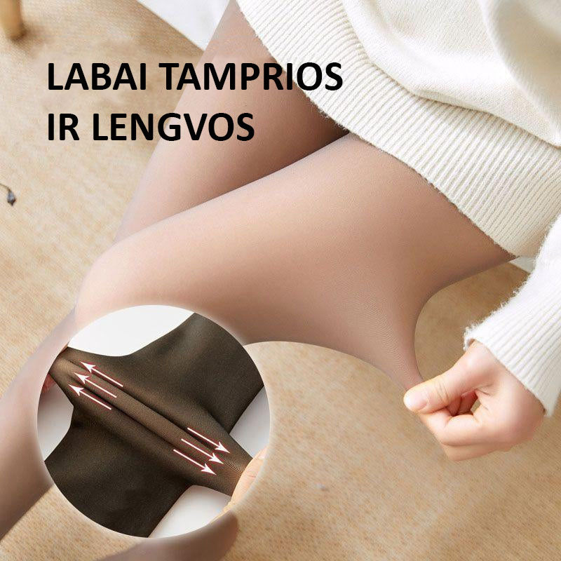 Šiltos rudeninės ir žieminės pėdkelnės - prekinis.lt