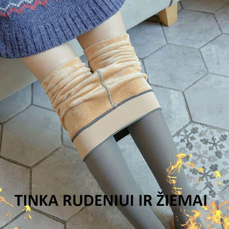 Šiltos rudeninės ir žieminės pėdkelnės - prekinis.lt