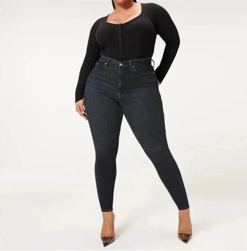 Figūrą formuojantys džinsai